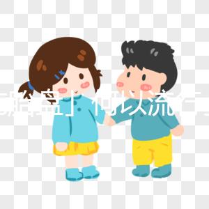 「吃胎盤」何以流行全球？胎盤是棄，是吃，還是存？