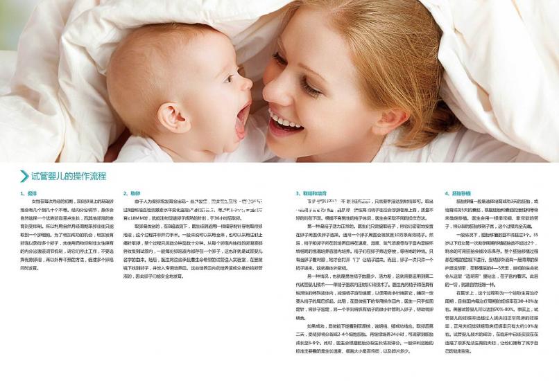 父親安裝攝像頭監(jiān)控兒子報警,“監(jiān)獄式”教育引爭議!