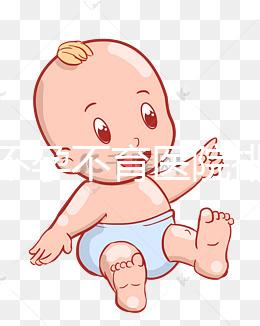 福州不孕不育醫(yī)院排名公布，不造前十有什么損失？