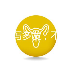 秋季腹瀉多發(fā),不同輪狀疫苗接種時(shí)間和針次各有區(qū)別