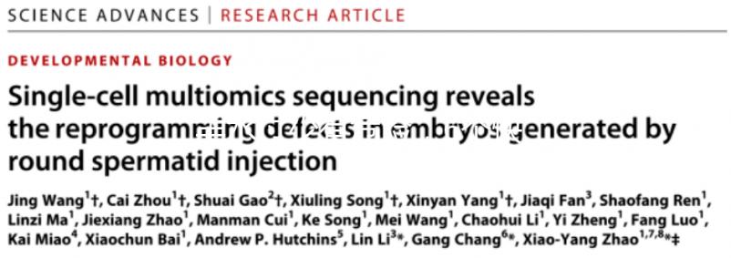 羊水過少有危險，6個快速補充羊水的方法請收好