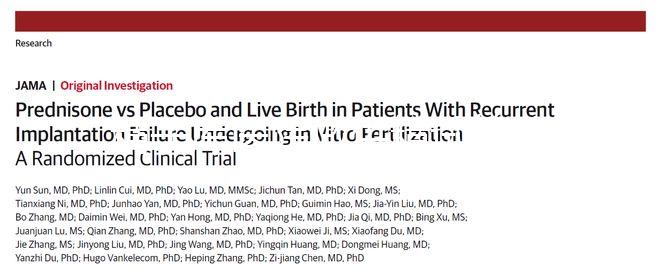 精子庫醫院做供精試管費用明細,提前保存精子更劃算