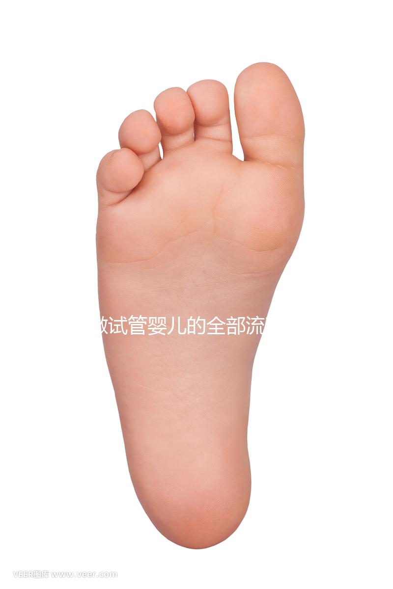 做試管嬰兒的全部流程,時間安排表分享