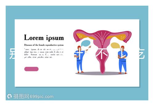 別認(rèn)為打夜針后不可以吃蛋白粉了,營養(yǎng)價值高對卵子有用