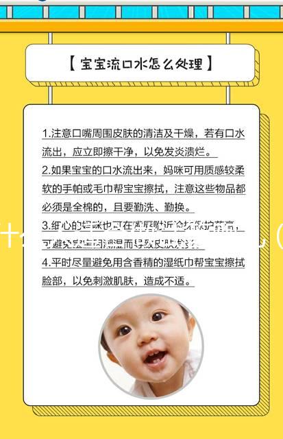 什么人適合做試管嬰兒(什么人適合做試管嬰兒手術)