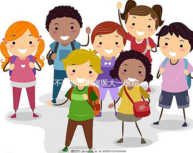 不造哈市附屬醫大一醫院馮雪怎么樣的戳，咋掛號這也有