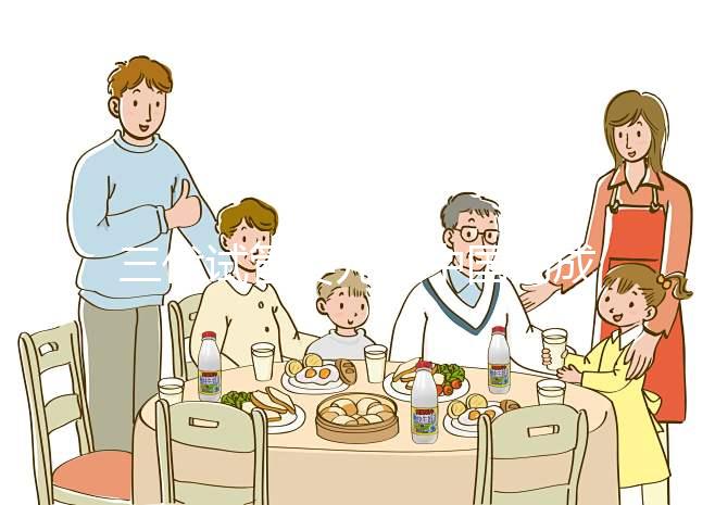 三代試管嬰兒在中國的成功率是多少?附上發展過程