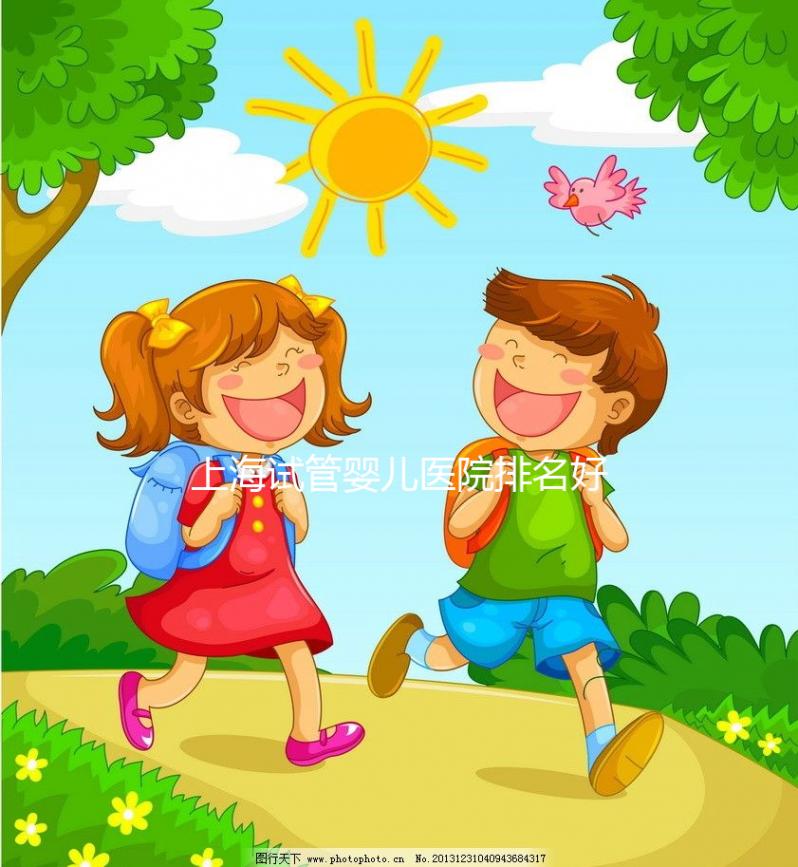 上海試管嬰兒醫院排名好，前5公立試管醫院正式公布