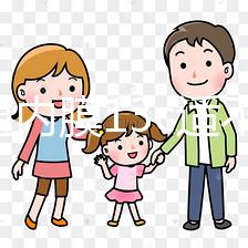 想知道內膜13c適不適合試管移植囊胚，看完成功率你就懂了