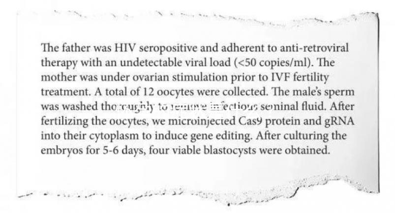 懷孕的癥狀是什么？