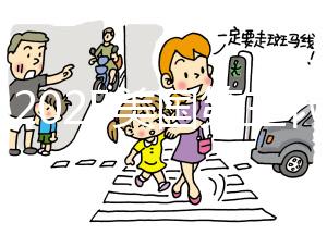 揭秘2025美國(guó)第三代試管助孕全費(fèi)用，赴美攻略一站備齊！