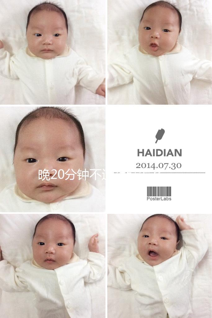 晚20分鐘不造夜針怎么辦？這些補(bǔ)救方法可以借鑒