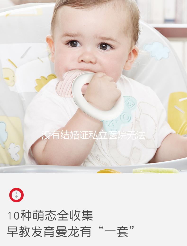 沒有結婚證私立醫院無法試管，單身生子的唯一方法快記下