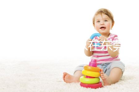 沒(méi)有結(jié)婚證可以在東莞市婦幼保健院做試管助孕生子嗎？