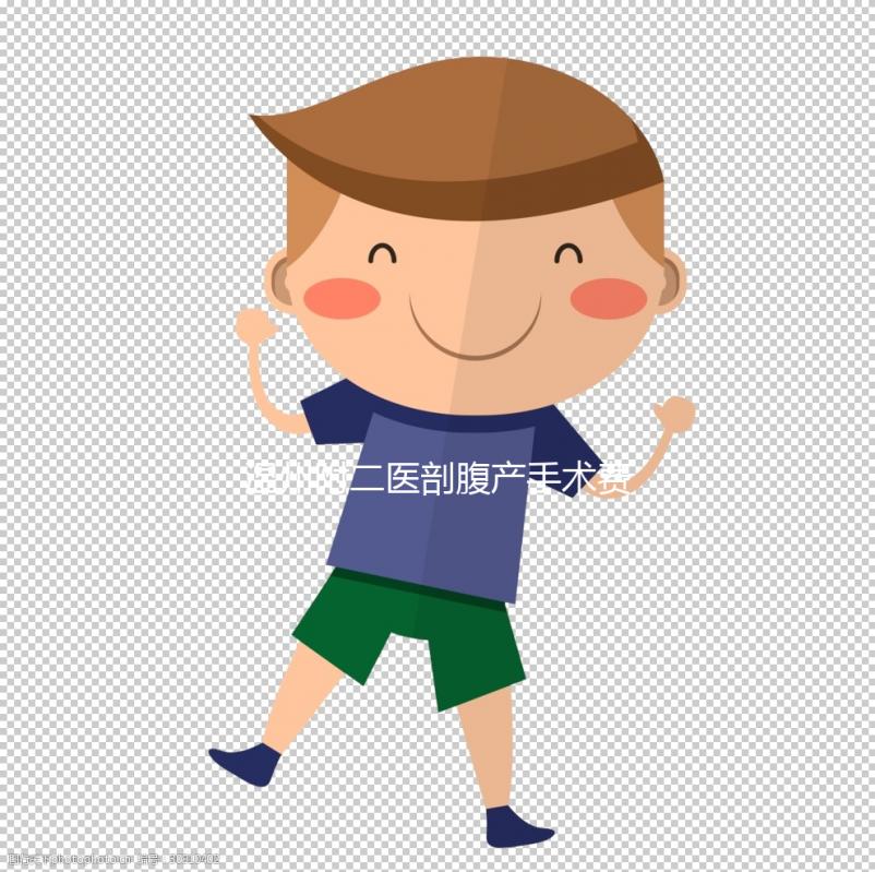 溫州附二醫(yī)剖腹產(chǎn)手術(shù)費(fèi)、住院費(fèi)整理，醫(yī)保報(bào)銷是關(guān)鍵