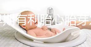 孕早期有利胎心胎芽發育食物，蛋糕、面包或為不二之選