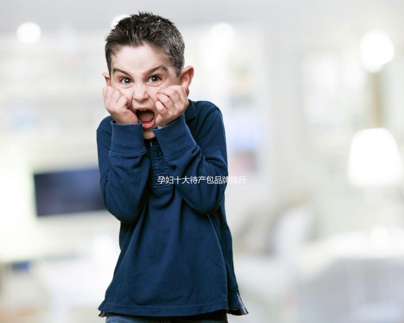 孕婦十大待產包品牌排行榜，子初、十月結晶紛紛上榜