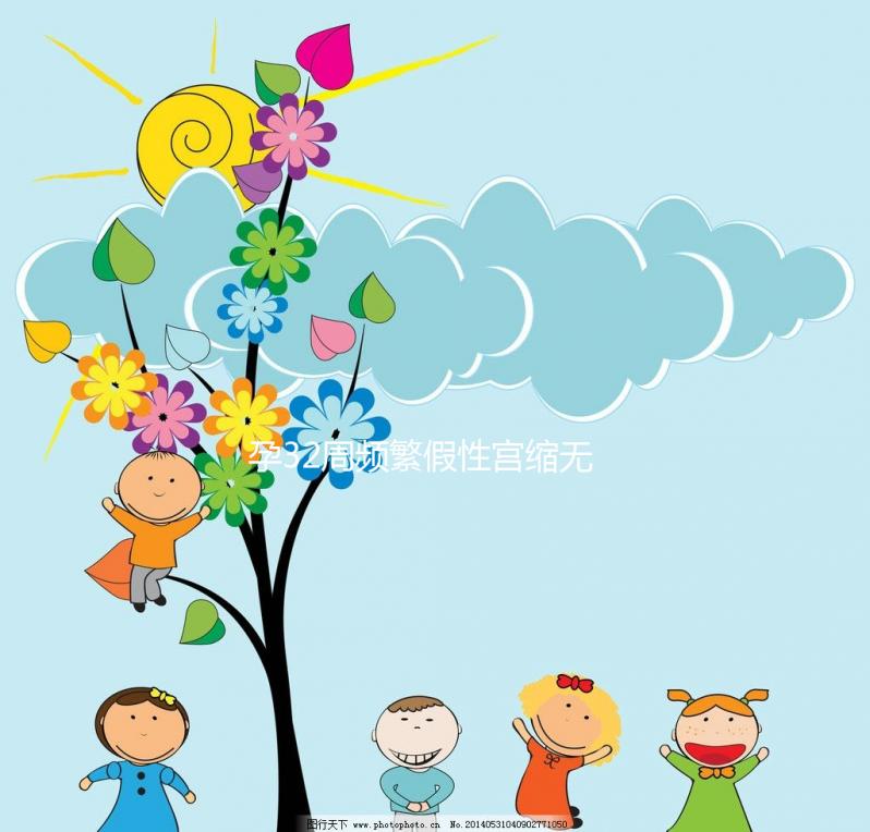 孕32周頻繁假性宮縮無需擔心，科學解釋其形成原因