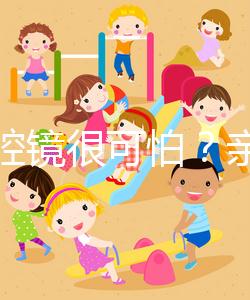 宮腹腔鏡很可怕？親身經歷告訴你，其實很簡單！