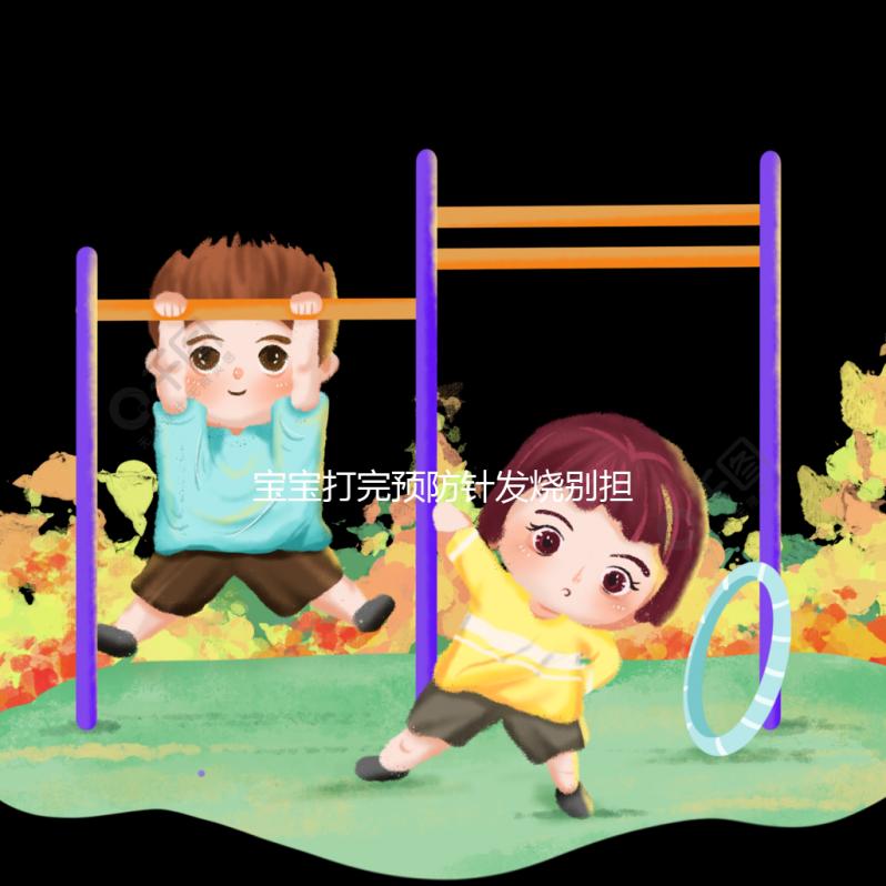 寶寶打完預(yù)防針發(fā)燒別擔(dān)心,中醫(yī)推拿療法幫你忙