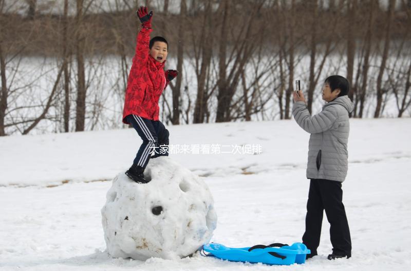 大家都來(lái)看看第二次促排卵懷孕的幾率，成功率高不高都總結(jié)了一下