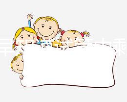 如何早知道試管中剩余胚胎的不續費!被醫院起訴不好