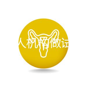 鄭州私人機(jī)構(gòu)做試管嬰兒助孕科普-高齡女性如何應(yīng)對(duì)卵泡發(fā)育不良問(wèn)題？