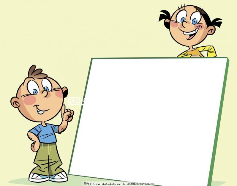 胚胎銷毀需要什么證件看過來，無法前往寫好委托書很重要