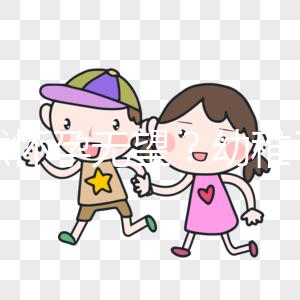 自然懷孕無望？幼稚子宮患者試管選鮮胚or凍胚更合適？