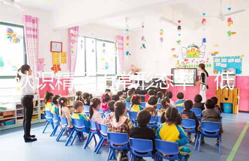 認(rèn)識(shí)精子正常形態(tài)率，低于標(biāo)準(zhǔn)值流產(chǎn)、死胎可能性越大