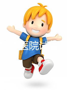 西北婦幼醫院試管嬰兒成功率分析，姐妹經歷更有說服力