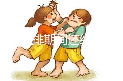 試管促排期間還糾結(jié)能不能練瑜伽？想誘導(dǎo)排卵請先做好準(zhǔn)備