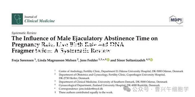 試管促排普麗康五天卵泡不均勻正不正常分人，想勻稱得...