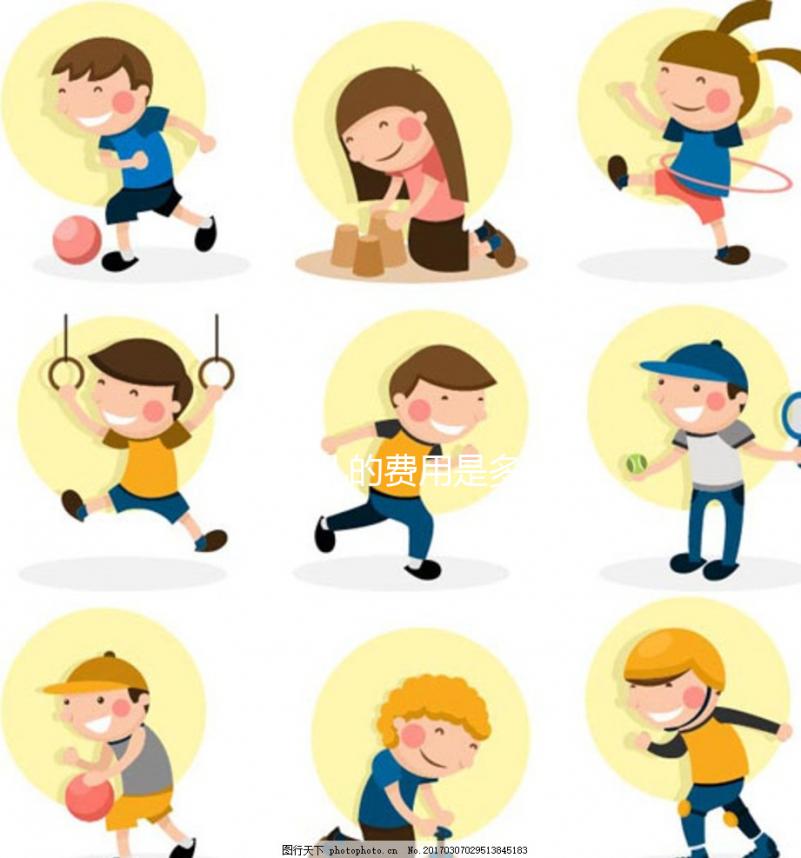 試管嬰兒的費用是多少?