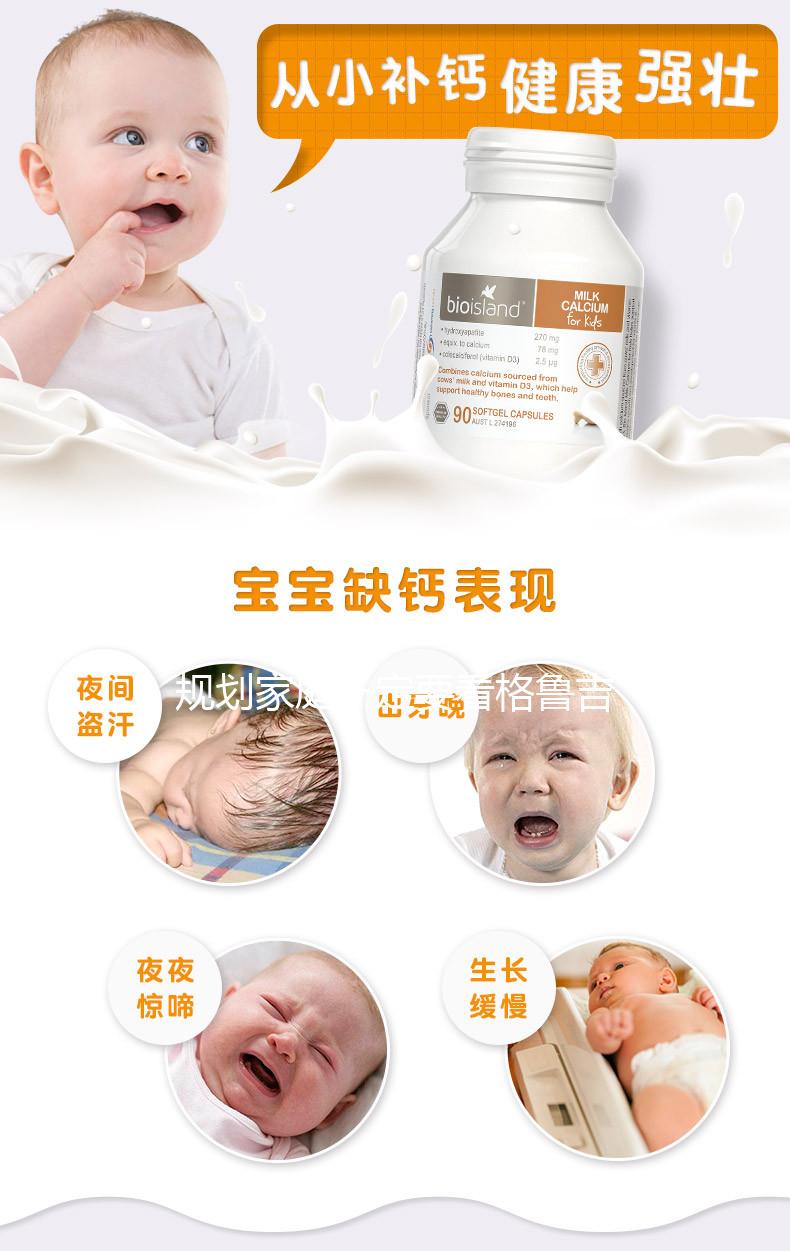 規(guī)劃家庭一定要看格魯吉亞三代試管的費(fèi)用明細(xì)!