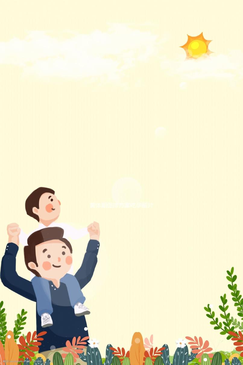 黃體期促排方案吃孕酮片用處多！調節月經僅為功效之一