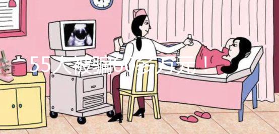 55人被騙60多萬元！預約HPV疫苗電信詐騙的新套路要早知道！