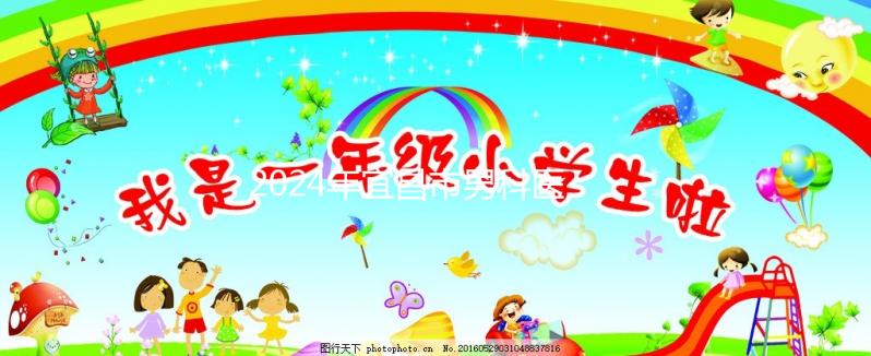 2024年宜昌市男科醫(yī)院排名公布，哪些還不知道