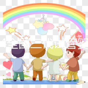 2024全國三代試管嬰兒的醫(yī)院排名前十推薦，附詳細(xì)介紹