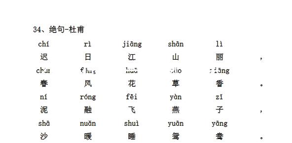 2024國(guó)內(nèi)三代試管醫(yī)院Top7排名揭曉：優(yōu)勢(shì)與成功率一覽，助您輕松選擇合適醫(yī)院