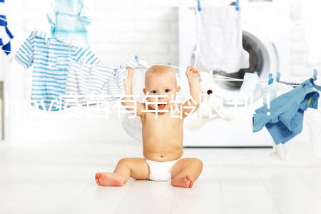 hpv疫苗有年齡限制！別以為36歲也是最佳適用范圍