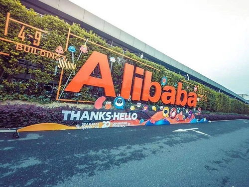 阿里云上海信息科技 數(shù)據(jù)處理與存儲(chǔ)支持服務(wù)的創(chuàng)新實(shí)踐